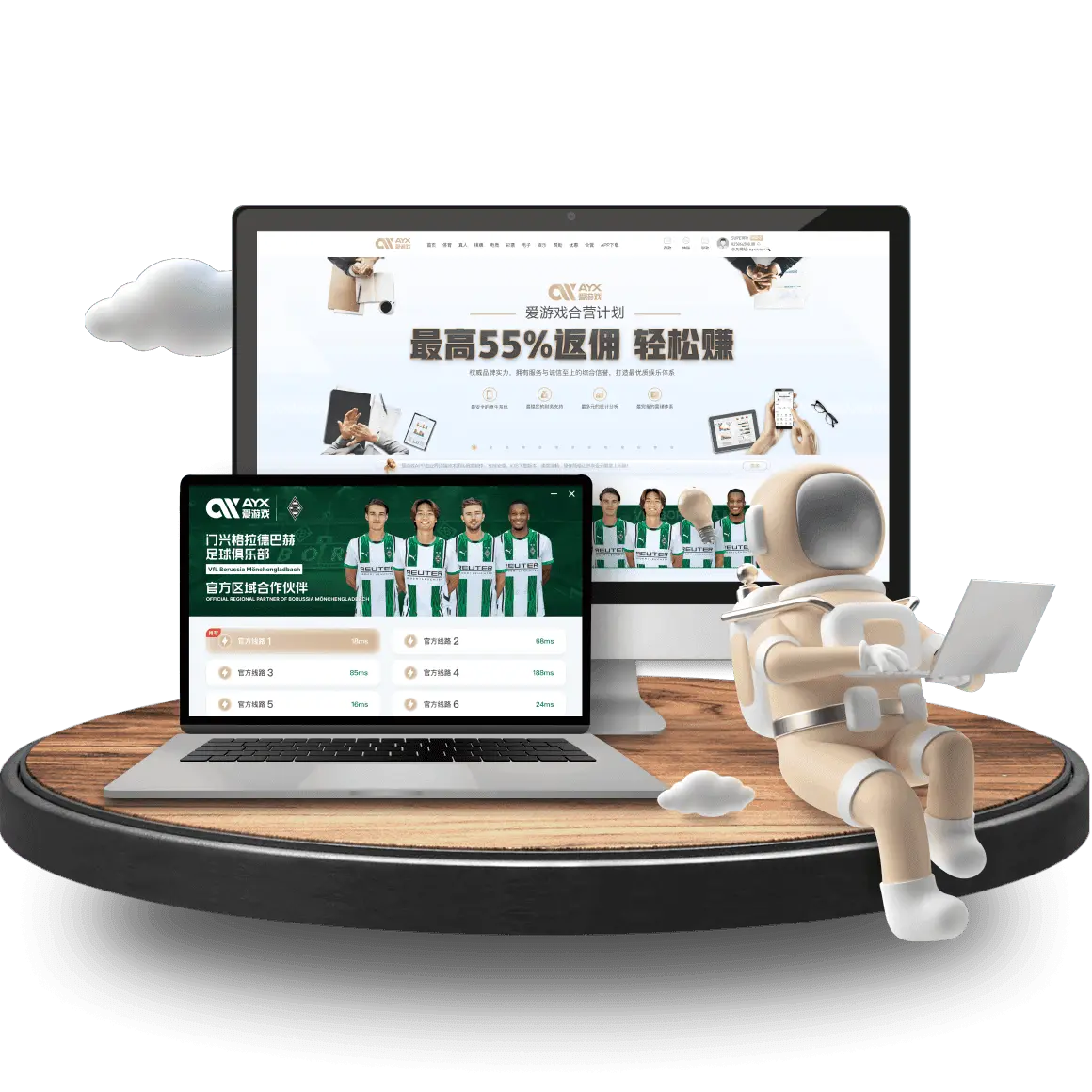 爱游戏- 爱游戏体育官网- 全球赔率最高在线娱乐平台