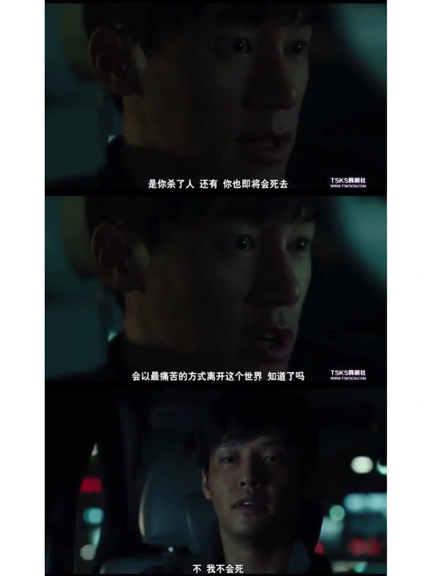 逆转之夜！勇士最后时刻连续得分取胜，提供因此网站.