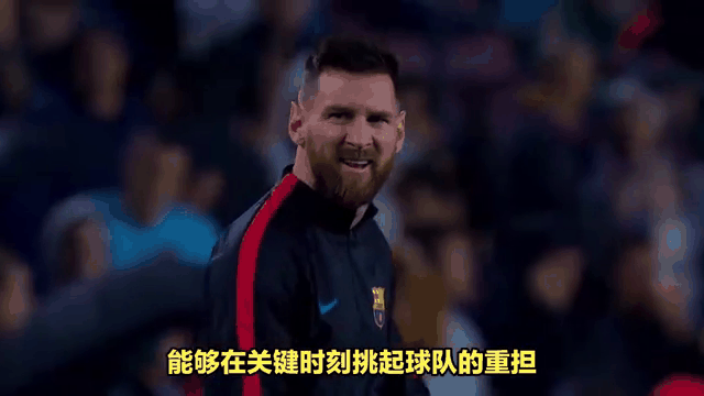 爱游戏登录入口梅西重返赛场，表现优异首场状态出色，掘金观众沸腾！的简单介绍