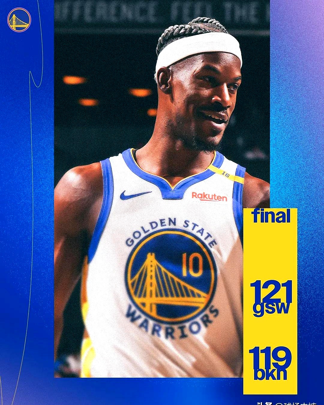 巴特勒爆冷击败SKT，关键助攻引爆全场！的简单介绍