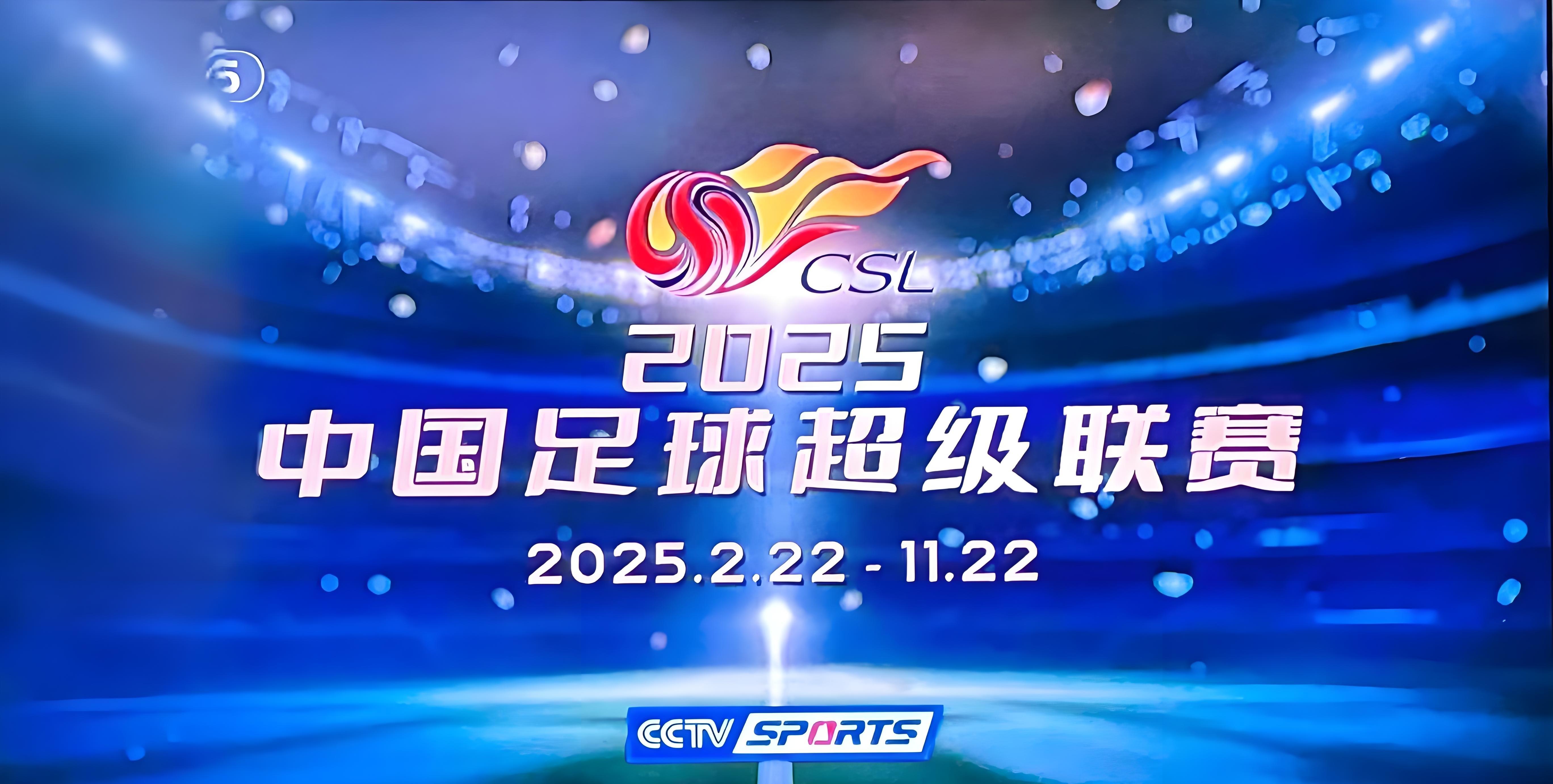 爱游戏APP下载 里尔转会一览 